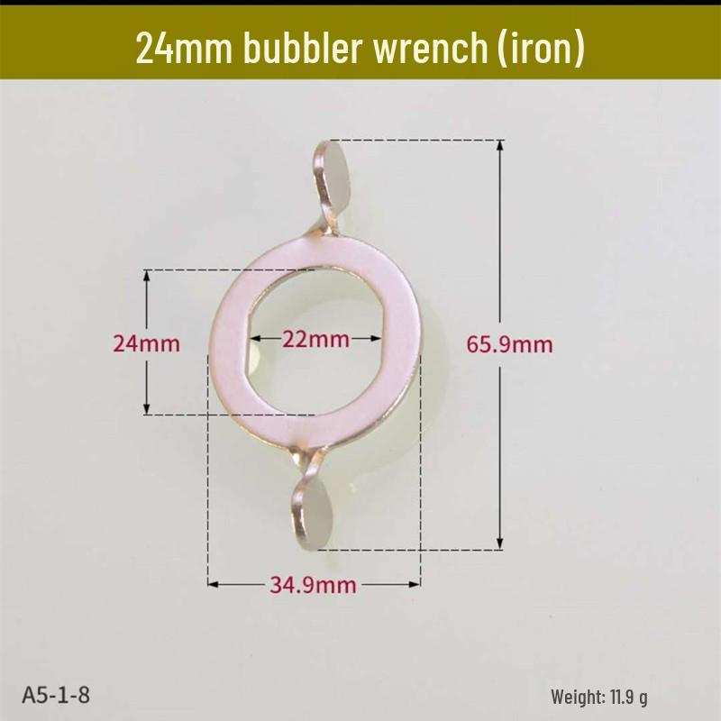 Universal Kitchen Faucet Aerator Extender, Copper Mesh Accessory