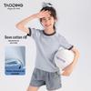 TaoDing Girls' Color-blocked Cloud T-shirt