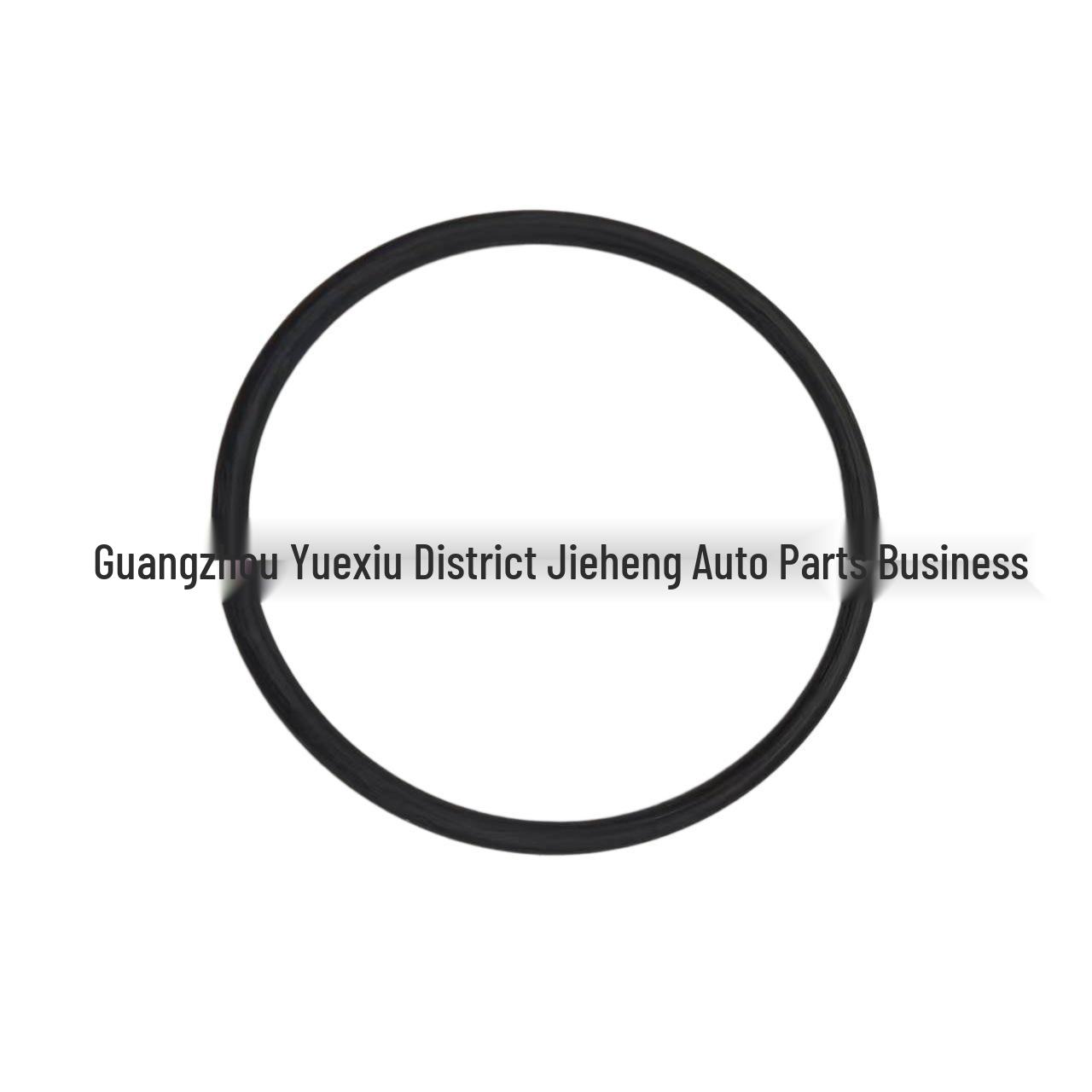

Ford Mustang/Mondeo Water Pump Gasket 1S7Z8507AB YI FEI