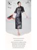Women's Elastic Cheongsam Dance Costume - Classical Chinese Performance Attire