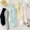 Ballet Solid Color Socks, Women's Combed Cotton Spring and Summer Boneless Thin Pile Socks, Sweet Dopamine Mid-calf Socks