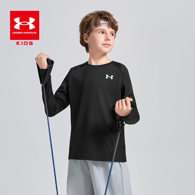 Under Armour Kids Long Sleeve Quick-Dry T-Shirt 130