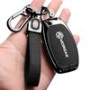 MG Majestor Key Case Extender for MAXUS 7 - High-Grade Buckle G50 Plus for Men & Women