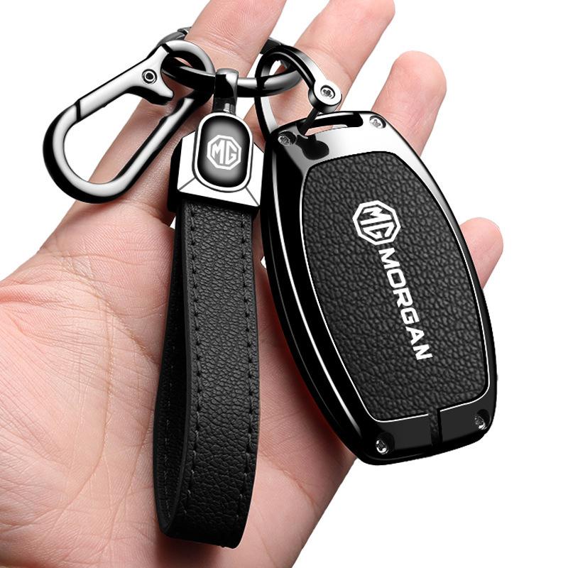 MG Majestor Key Case Extender for MAXUS 7 - High-Grade Buckle G50 Plus for Men & Women