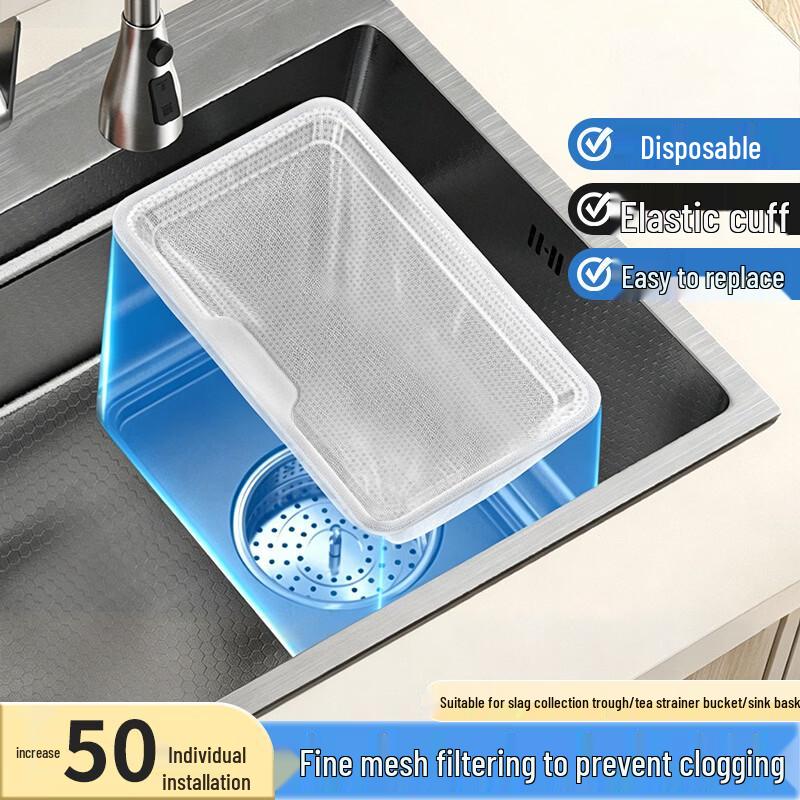 Disposable Kitchen Sink Strainer Filter Bags