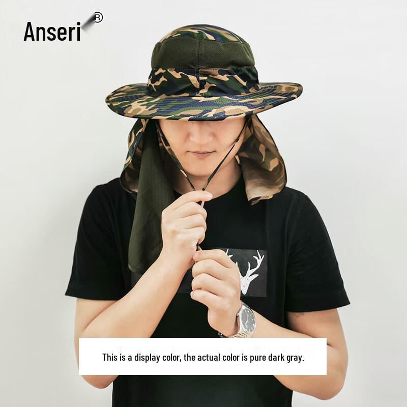 Anserui Sun Protection Outdoor Fishing Hat