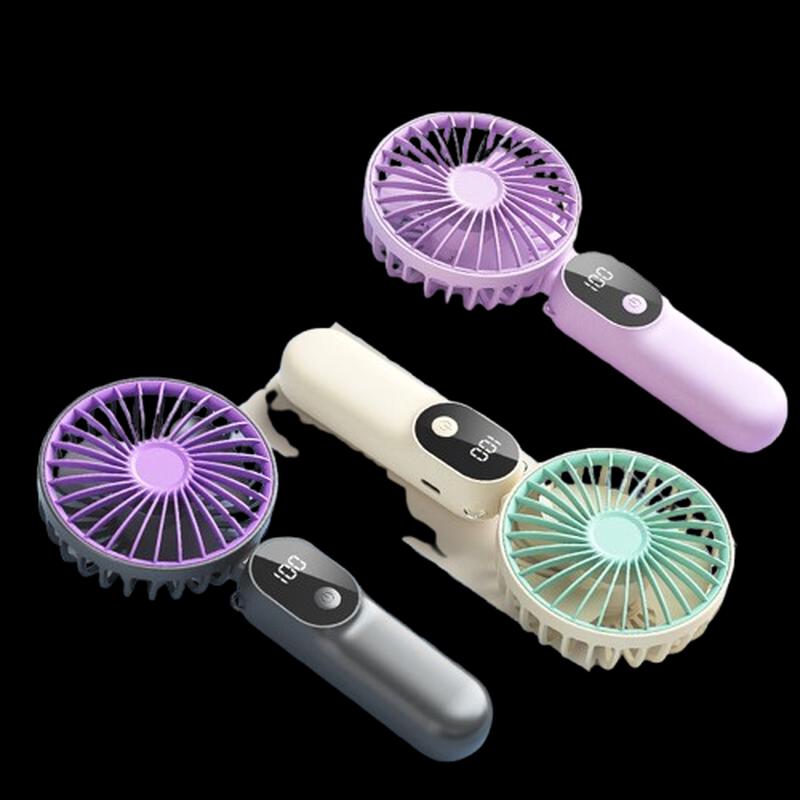 

Shanggeno DS1016 Handheld Digital Fan