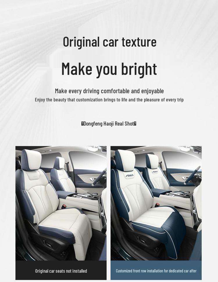 2024 Mach Power 1.5T Luxury Car Seat Cover for Dongfeng Fengshen Haoji - Full Coverage, Vehicle-Specific