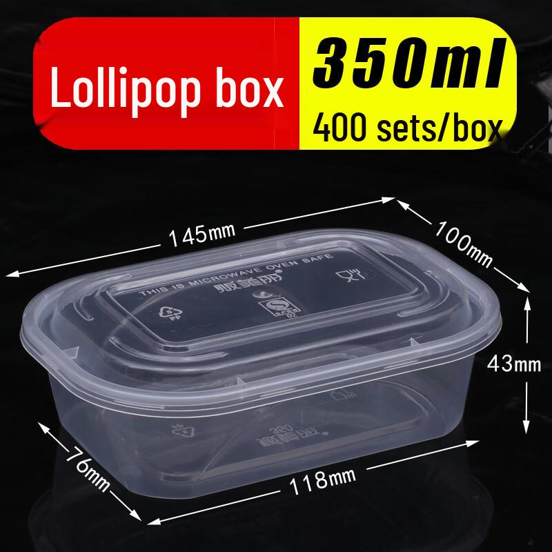 Miaojiayi Disposable Plastic Takeaway Containers