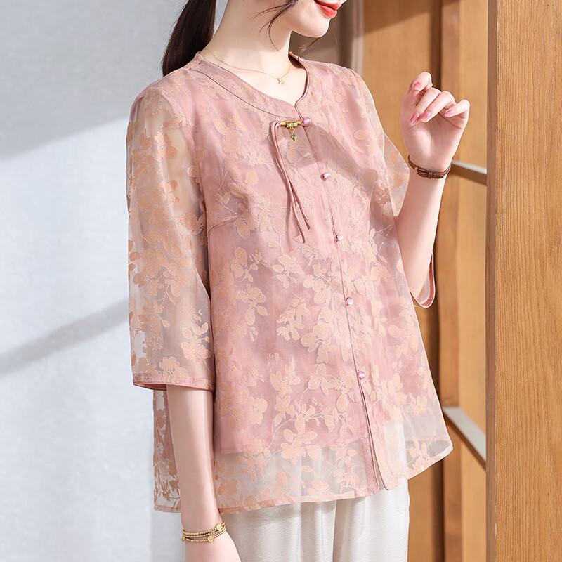 XUEXI Sommerbluse im neuen chinesischen Stil für Frauen mittleren Alters