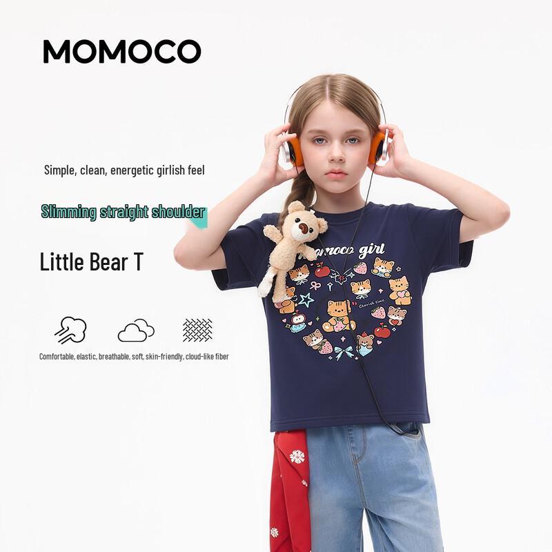 MOMOCO Girls Fashion T-shirt 150