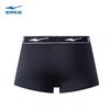Erke Men's Boxer Briefs