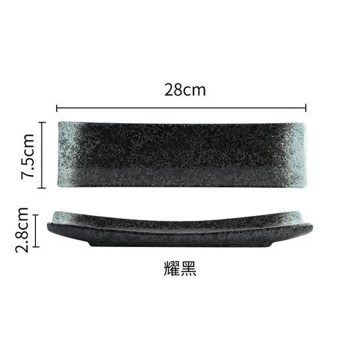 Japanese Ceramic Creative Boat Board Sushi Board Style Leaf Sashimi Board Japanese Tableware.