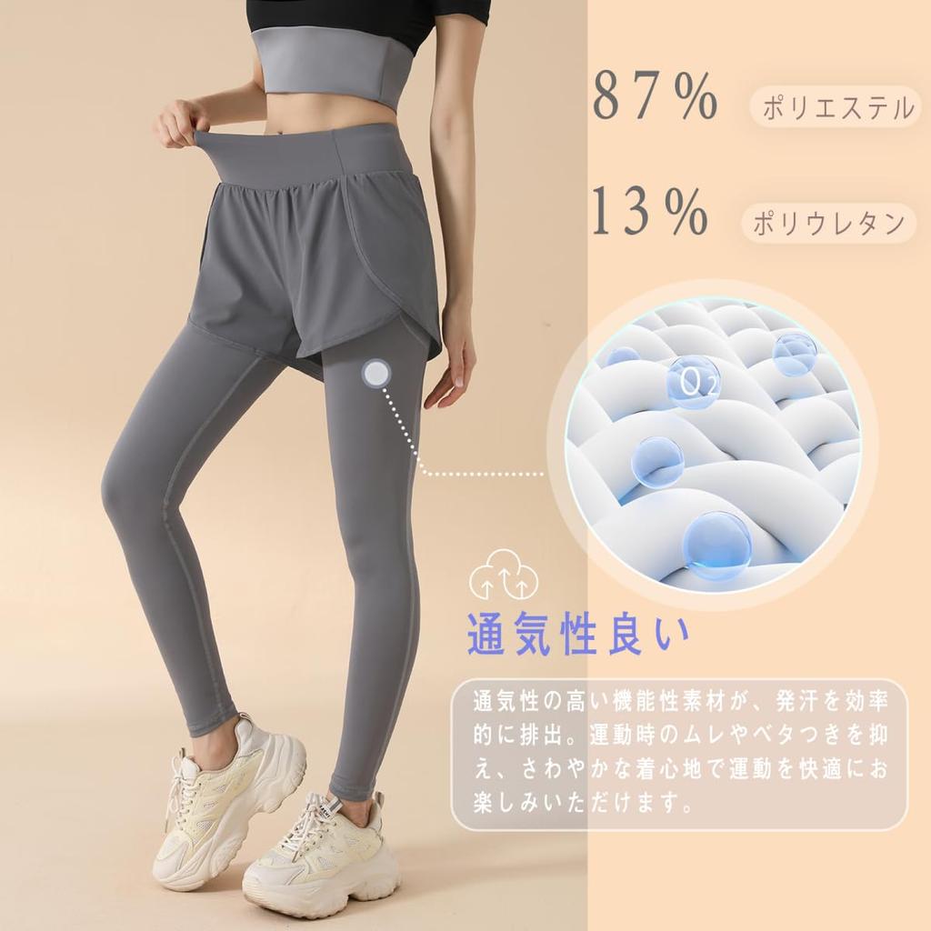 Pluviva Yoga Perfect for and Hot Perfect for Fitness and Product Women's Leggings, High-Waisted, Yoga, Pilates, Running, Yoga. Slimming. Code