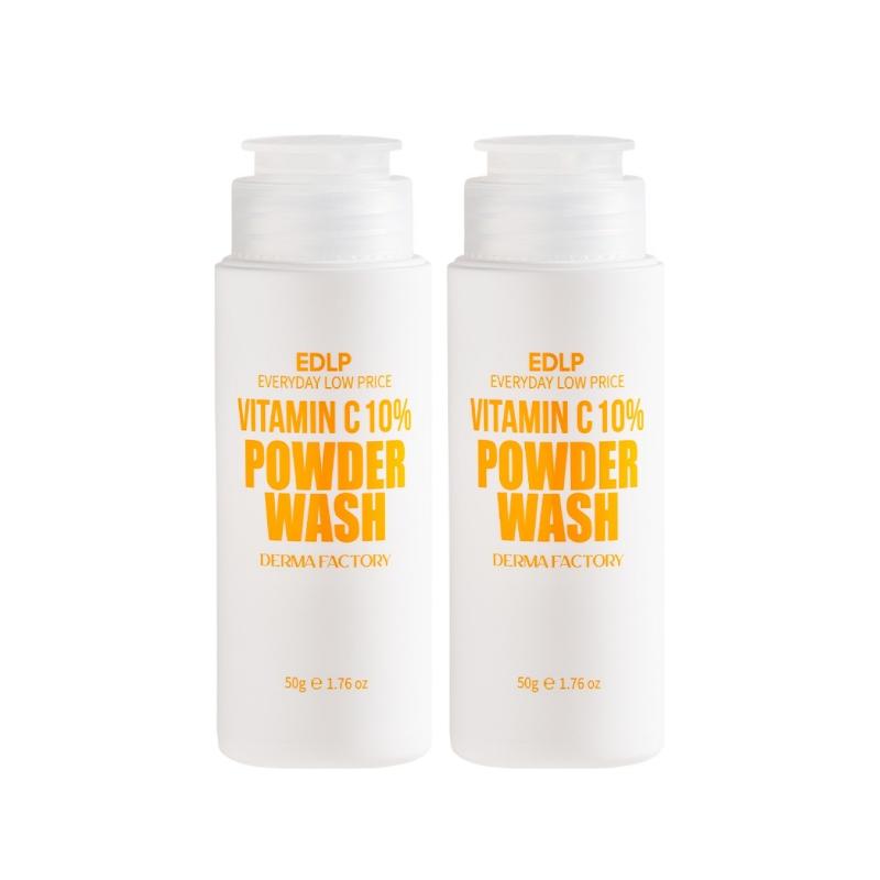 [Derma Factory] EDLP Vitamin C 10% Enzyme Powder Wash (50g x 2pcs) - Intensive Brightening & Exfoliating