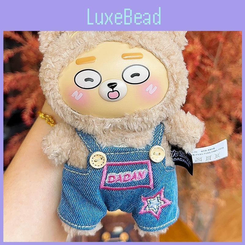 Bear Bold Outdoor Series Plush Keychain Wearing Overalls Embroidered With Stars