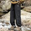 JEEP SPIRIT Men's Korean Style Cargo Jogger Pants