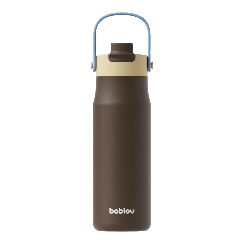 BabloV Bloom Series 700ml Insulated Straw Bottle
