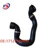BMW E88/E82 Water Pipe OE17127599450 - High-Quality Auto Part