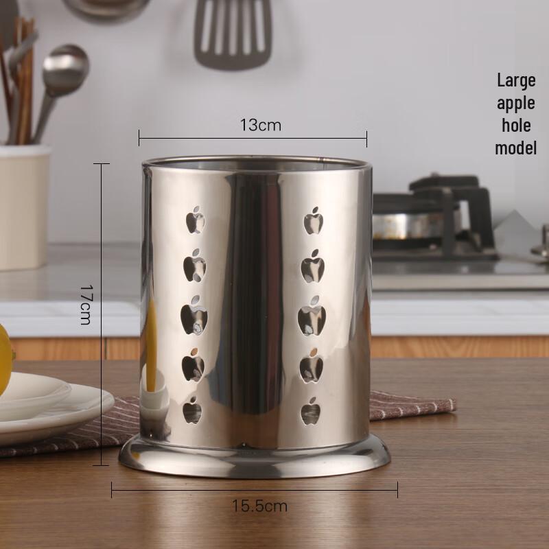 Qianxing Stainless Steel Chopstick Holder