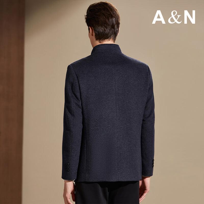 Antonio Men's Merino Wool & Silk Blend Stand-Collar Coat