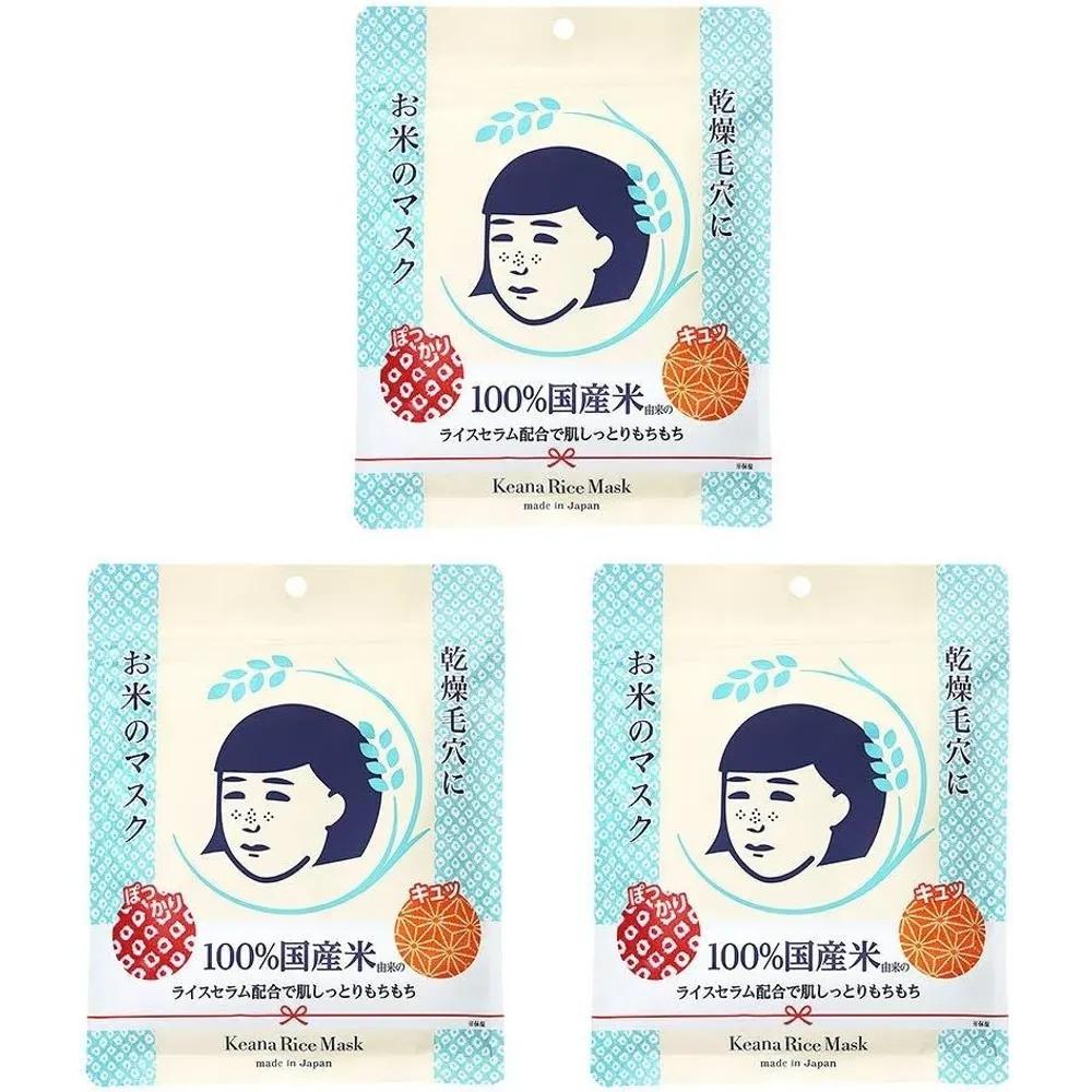 Keana Nadeshiko Pore Rice Mask Pack (30 Sheets)