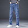 JYL Jeans Men's Spring and Autumn Model Straight Wide Autumn Straight Pants