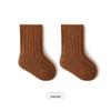 Solid Color Fleece-Lined Mid-Calf Baby Socks - Combed Cotton, Warm Terry, Class A Quality