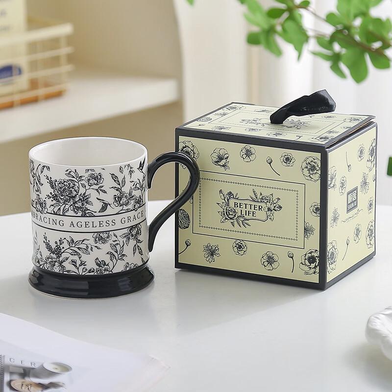 Wutuo Vintage Camellia Ceramic Mug Gift Set