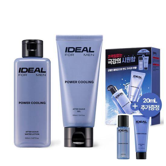 Ideal for Men Power Cooling After Shave 2-piece Set