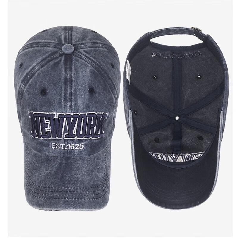 Vintage Washed Distressed Embroidered Baseball Cap