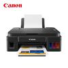 Canon G2810 A4 Refillable Ink Tank Color Inkjet Multi-function Printer