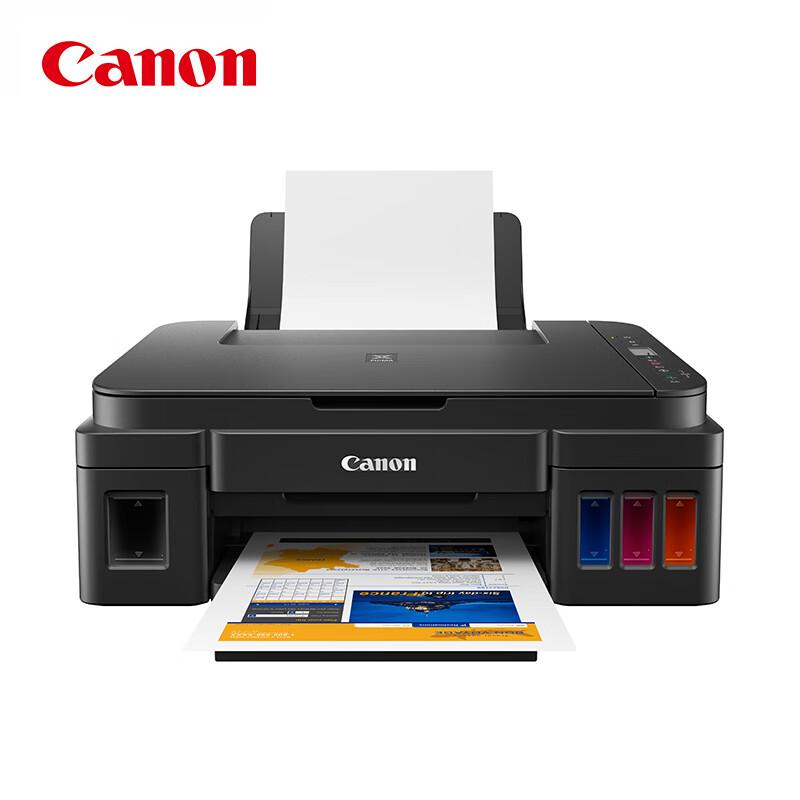 

Canon G2810 A4 Refillable Ink Tank Color Inkjet Multi-function Printer