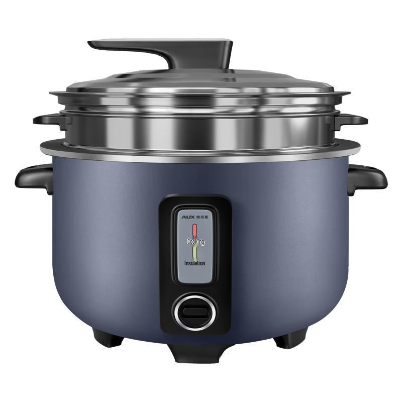 AUX Commercial 13L Rice Cooker with Steamer CN plug (adapter included)