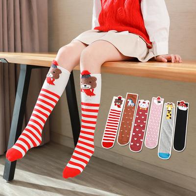 Socken, Strumpfhosen & Leggins (Mädchen ab 4 Jahren) – Socken