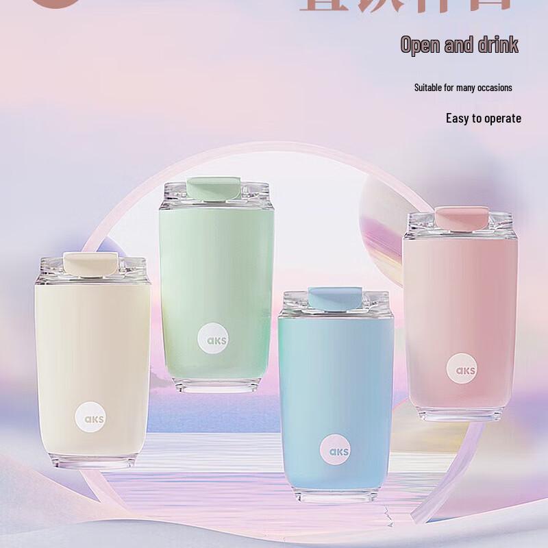 AKS Portable Stainless Steel Insulated Coffee Mug