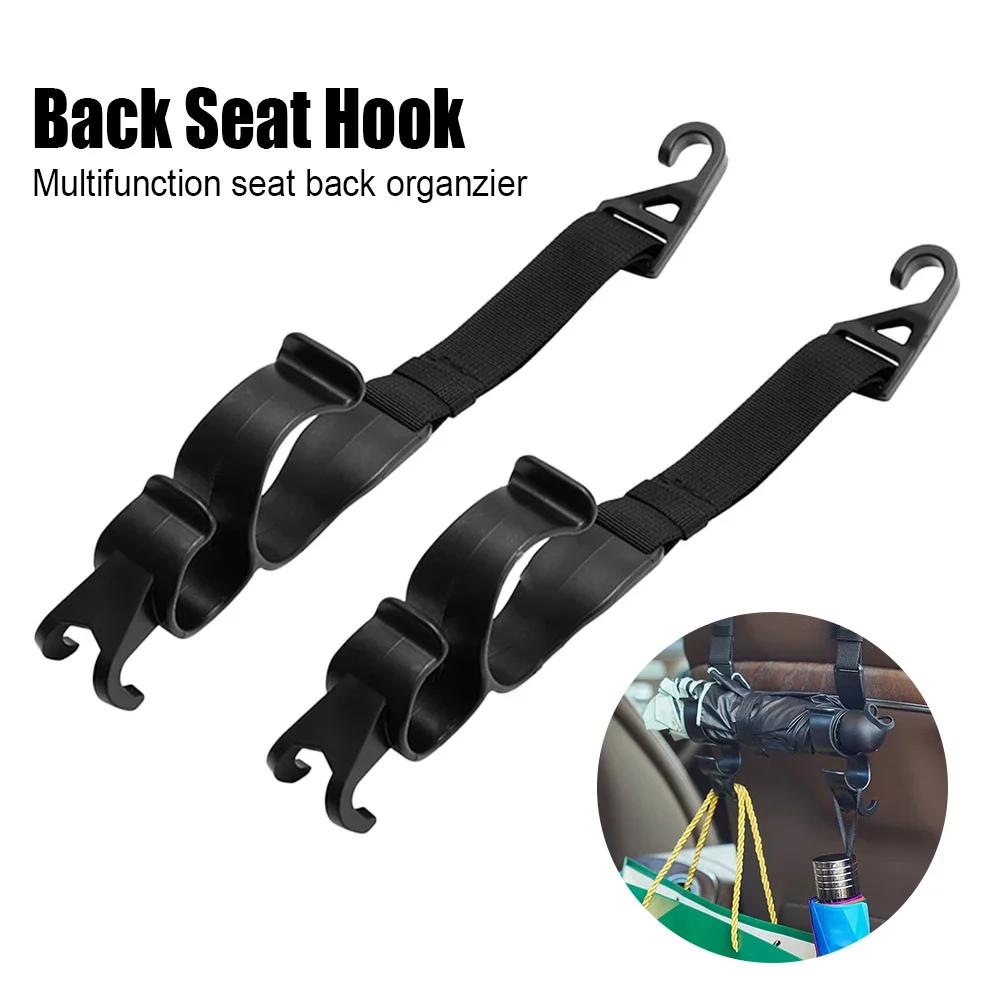 New 2pcs Universal Car Interior Hook Seat Back Hook Multi-functional Trunk Umbrella Holder Car Umbrella Storage Rack