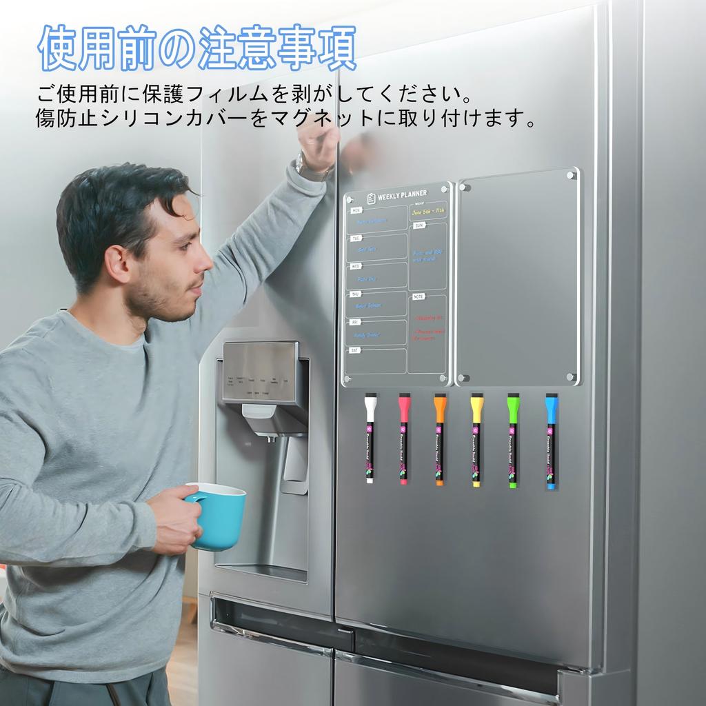 Langaelex Set aus mit 6 Farben Kühlschrank Magnetisch Acryl Memo Menü Einkaufsliste Whiteboard, Zeitplan, 2, 20x30cm, Markern, Tafel, Tafel, Diagramm,