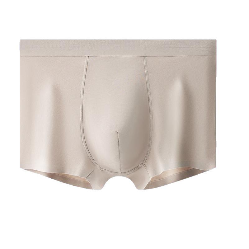Men's 60s Modal Seamless Boxer Briefs: Comfortable, Breathable, Antibacterial Crotch.
