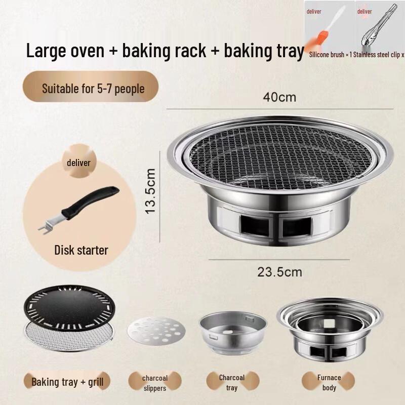 Korean Style Household Electric BBQ Grill