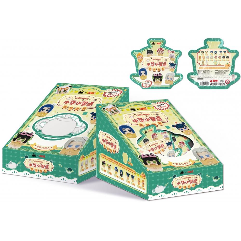 The Legend Of Hei The Legend Of Hei 2  Chinese Sweets Series Mogumogu Tsubu 1box 16pcs
