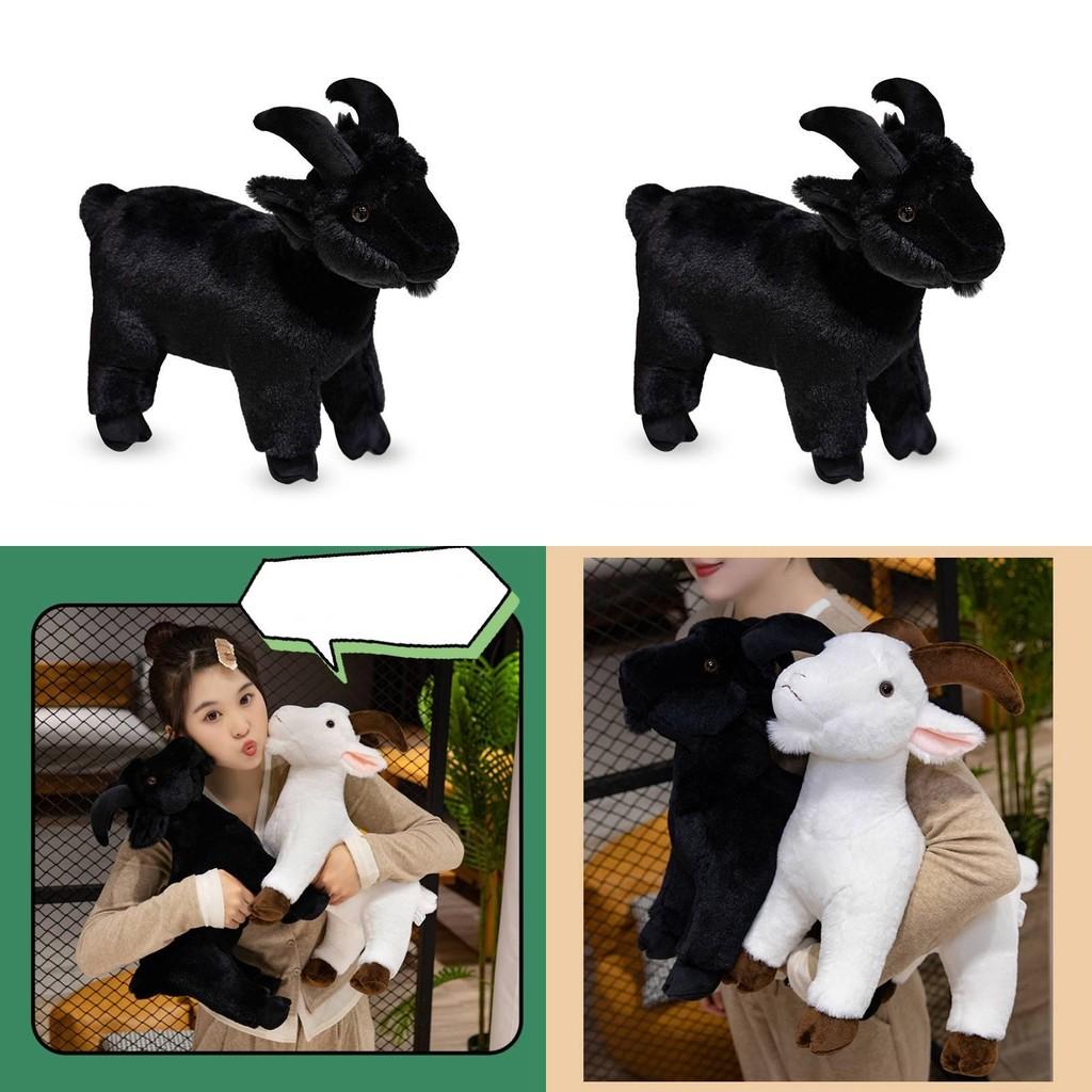 Cute New Little Goat Plush Doll Stuffed Toy Cross-border Hot Sale Black And White Sheep Zodiac Sheep Wholesale