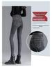 High-Waist Skinny Velvet-Lined Jeans - Women's Casual Japanese Korean Style, Autumn/Winter 2025.