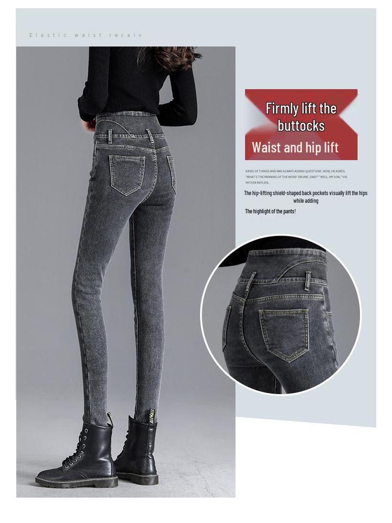 High-Waist Skinny Velvet-Lined Jeans - Women's Casual Japanese Korean Style, Autumn/Winter 2025.