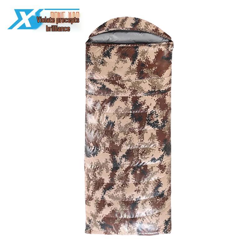Xingrongyao White Goose Down Camping Sleeping Bag 1.2kg (5°C)