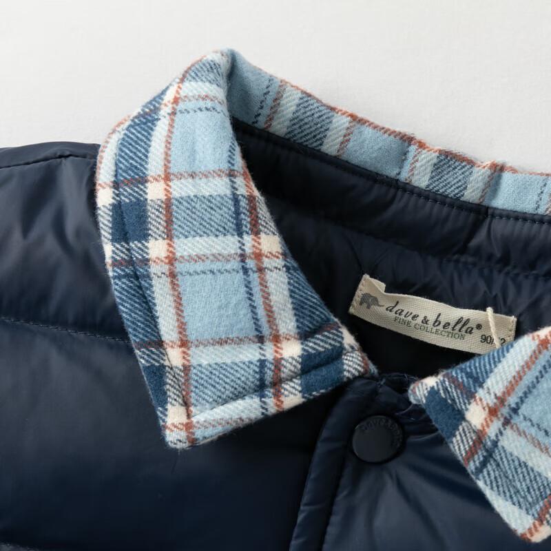 Dave & Bella Boys' White Duck Down Waterproof Winter Jacket