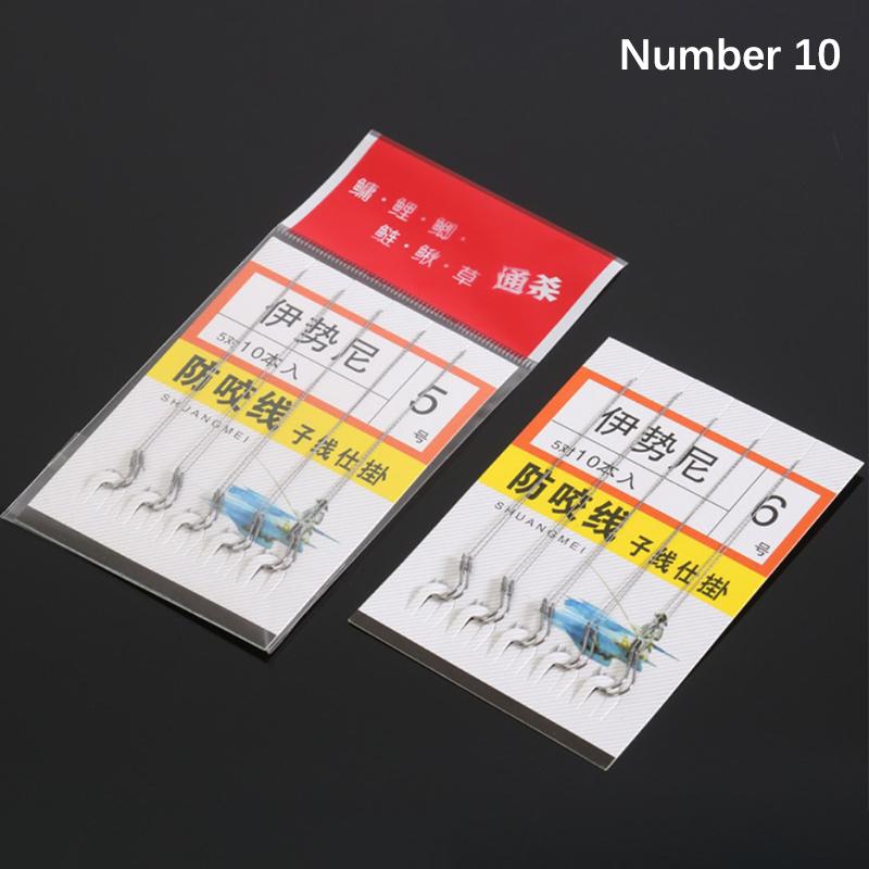 

1set Double Hook Pair Hook Fishs Hooks Sub-line Hooks Fishs Tool Tied Good Strong Horse Line Fishing Gear Accessories