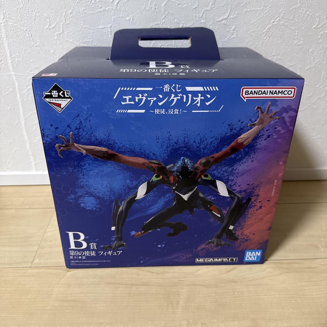 

[USED] Evangelion 9th Angel Figure