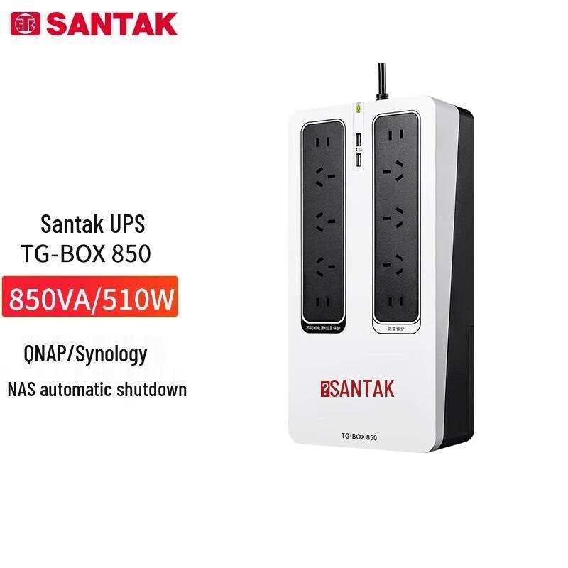 ИБП Santak TG-BOX850 850 ВА / 510 Вт, вилка CN (адаптер в комплекте)