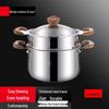 SuLe Stainless Steel Soup Pot with Steamer